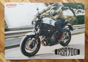 ヤマハ XSR700 2022年 カタログ