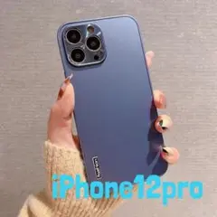 iPhone12pro カバー ハードケース 耐衝撃 ネイビー アルミ韓国