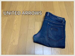 ■UNITED ARROWS ユナイテッドアローズ■japan VINTAGE加工 スタッズ入りエイジングジーンズ:W32☆BH-284