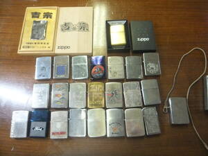 ZIPPO　新品箱付き　他　２５個　と　携帯用灰皿