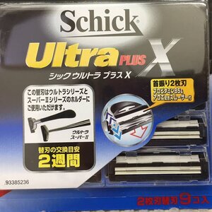 シック ウルトラ プラス X 2枚刃 替刃 9コ入 schick ultra plus 新品未開封 髭 カミソリ ひげそり 髭剃り セット