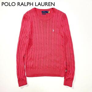 I86　POLO RALPH LAUREN 現行タグ　ピマコットンケーブルニット