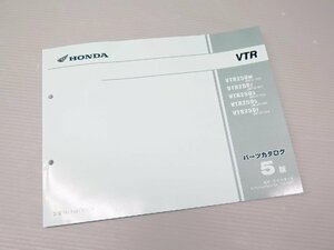 ★VTR250 (MC33) 純正 パーツリスト SW2828