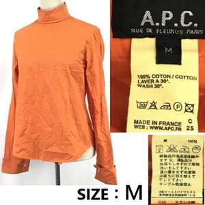 フランス製★アーペーセー/A.P.C.★長袖トップス/スタンドカラーシャツ【レディースM/オレンジ】バックファスナー/Tops/Shirts◆sBH889