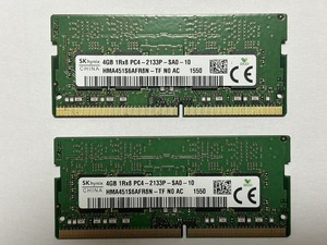 合計8GB（4GBｘ2） SKhynix PC4-2133P 中古品 #1