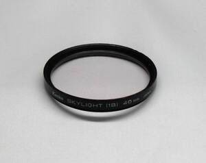 46ｍｍ保護用フィルター　Kenko SKYLIGHT［１B］46ｍｍ 