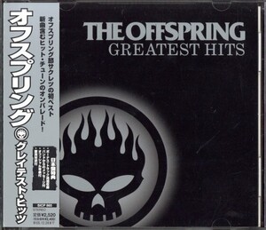 即決価格です◆オフスプリング The Offspring◆グレイテスト・ヒッツ◆デクスター・ホーランド◆BEST盤/Y(b6393)