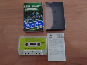 ★グレン・ミラー Glenn Miller★紙ケース★ 解説カード付★カセットテープ★中古品