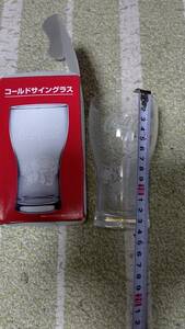 ☆コカコーラ　色が変わるコップ　保管品☆