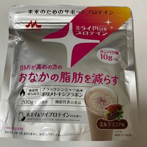 森永乳業 ミライPlusプロテイン ミルクココア味　　２００ｇ