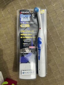 Power Brushリーチパワーブラジ充電タイプ★未使用