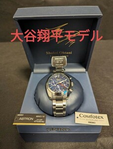 ★大谷翔平モデル★限定アストロンSBXC115 ステンレスベルト　セイコー　SEIKO　ASTRON　GPSソーラー