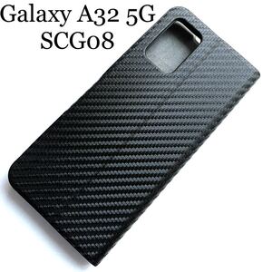 Galaxy A32 5G(SCG08)用レザーケース★スリムタイプ★スタンド機能付★カード入付★ELECOM★カーボンブラック