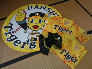 阪神 タイガース HANSHIN Tigers グッズ セット 応援ユニフォーム ナイロンTシャツ 帽子　タオル