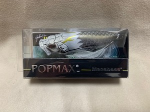 メガバス エキシビジョン ２０２４ ＰＯＰＭＡＸ ＨＡＫＵＲＹＵ 限定カラー 白龍 ポップマックス ＳＰ－Ｃ Megabass