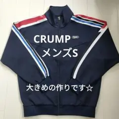 クランプcrumpトラックジャージ☆