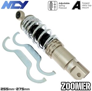 [特注品復刻モデル]NCY CNC車高調整オフセットリヤショック255mm-275mm銀 ZOOMER/ズーマー/AF58[キャブ車/Fi車][下部オフセット量約6mm]