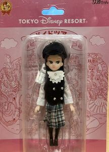 TOKYO Disney RESORT ディズニーリゾート限定 コスチュームリカちゃん人形 リカちゃん　キーホルダー ガイドツアー
