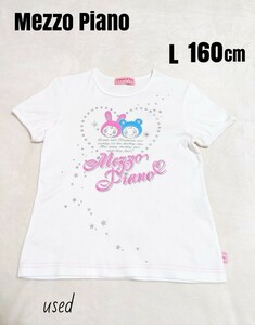 メゾピアノ Tシャツ 160cm Lサイズ Mezzo Piano ベリエちゃん ブルーベリーちゃん パフスリーブ白T ラメラインストーン ブルーベリエちゃん