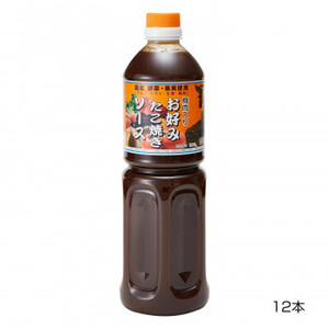 和泉食品　タカワお好みたこ焼きソース(濃厚)　甘口　1000ml(12本) /a