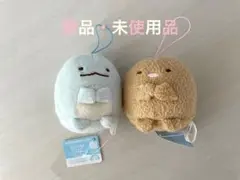 新品・未使用品 すみっコぐらし てのりぬいぐるみ とかげ　 とんかつ