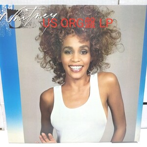 US ORG盤LP/Whitney houstn ホイットニー・ヒューストン/Whitney/ AL-8405/両面STEALING刻印有＆両面DMM刻印有 AL-8405