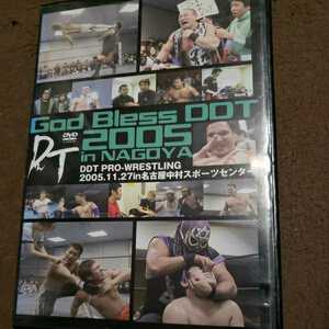 レア！プロレスDVD DDTプロレスゴッドプロレス2005イン名古屋