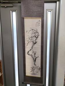 中国書画 山水 掛け軸 書画立軸 巻き物 古美術　風景画　水墨画　アヤメ　梅　花　51