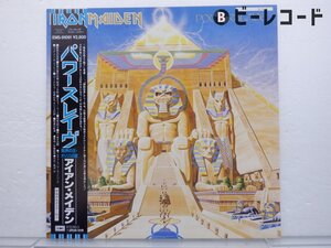 Iron Maiden(アイアン・メイデン)「Powerslave(パワースレイヴ)」LP（12インチ）/EMI(EMS-91091)/洋楽ロック