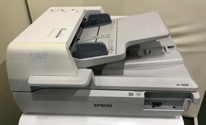 【埼玉発】※ジャンク品※【EPSON】A3ドキュメントスキャナー　DS-70000　※ADF不良有り、破損箇所多い※★原稿台動作確認済★　(9-3798)