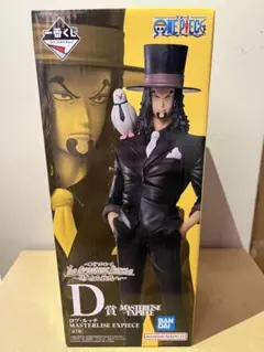 一番くじ　ONE PIECE D賞 ロブ・ルッチ