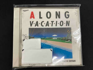 大滝詠一(大瀧詠一) CD A LONG VACATION