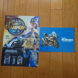 Moto GP・2020・ワールドチャンピオン記念・エクスター・クリアファイル・未使用品　J.ミル・ECSTAR　SUZUKI&2024年鈴鹿8耐・ステッカー