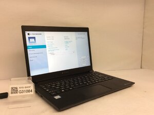 ジャンク/ TOSHIBA dynabook S73/DP A6S3DPF25511 Intel Core i5-8250U メモリ8.19GB ストレージ無し 【G31084】