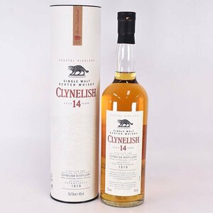 ★クライヌリッシュ 14年 ＊箱付 700ml 46% ハイランド Clynelish K240408