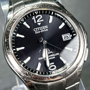 CITIZEN シチズン ATTESA アテッサ ATD53-2841 腕時計 ソーラー 電波時計 アナログ 3針 カレンダー チタニウム ラウンド シルバー メンズ