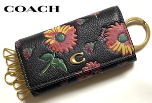 特価！ 可愛い COACH コーチ フローラル プリント レザー 花柄 6連 キーケース CM778 ブラックマルチ 新品本物