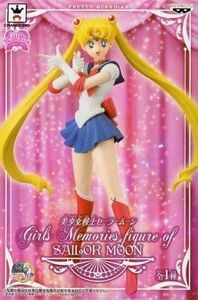 中古フィギュア セーラームーン 「美少女戦士セーラームーン」 Girls Memories figure of SAILOR M