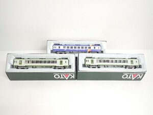 KATO/カトー 鉄道模型 HOゲージ 1-615 キハ110 200番台(M)×2 + 1-615-1 キハ110 飯山線リバイバル色(M) 元箱有 ◆ 70E20-37