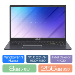 【アウトレット】ASUS L510MA-EJ1203WS スターブラック Intel Celeron 4020 メモリ 8GB SSD 256GB 15.6インチ FullHD リファービッシュPC