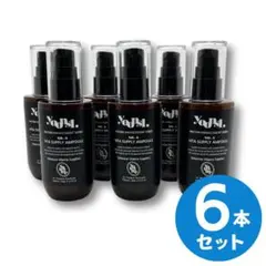 yoons1NO.5 ビタサプライアンプル　100ｍｌ　6本セット　NE72