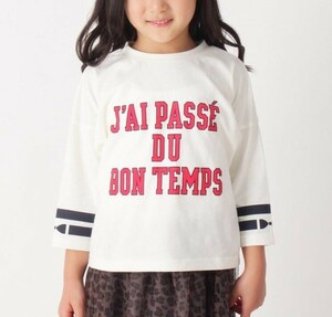 新品 　HusHusH(Kids) 　綿100％・ビッグシルエットロゴTシャツ 　ホワイト 　15(150cm) 　定価1098円