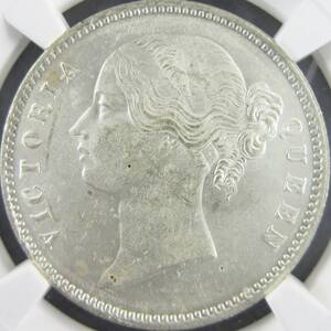 【MS62】 1840B＆C イギリス領 インドルピー ヴィクトリア ヤングヘッド イギリス 英国 銀貨 アンティークコイン INDIA RUPEE NGC