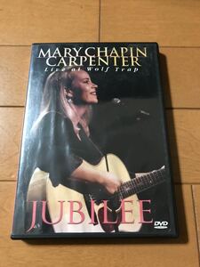 希少! mary chapin carpenter☆jubilee☆メアリーチェイピンカーペンター☆DVD☆カントリー☆輸入盤☆人気！貴重！レア！ジャンク！