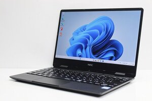 1円スタート ノートパソコン Windows11 WPS office搭載 NEC VersaPro VKT13H 第8世代 Core i5 大容量 SSD512GB メモリ8GB 12.5 カメラ