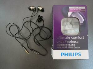 Philips SHE9900 イヤホン 中古品