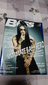 BASS MAGAZINE☆2013/9☆KenKen