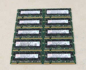 ★中古動作品★ノートPC用メモリ hynix PC2-6400S DDR2 800 2G 10枚セット★送料無料★初期保障あり