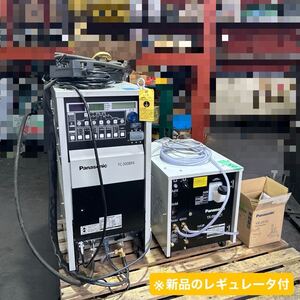 あT9011 Panasonic フルデジタル TIG溶接機 YC-500BP4 JIS C 9300-1 タイプJ/冷却水装置 YX-09KGC1 2024年製 レギュレータ付【動作確認済】