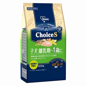 アース・ペット ファーストチョイス choiceS 子犬離乳期～1歳に 600g 犬用フード